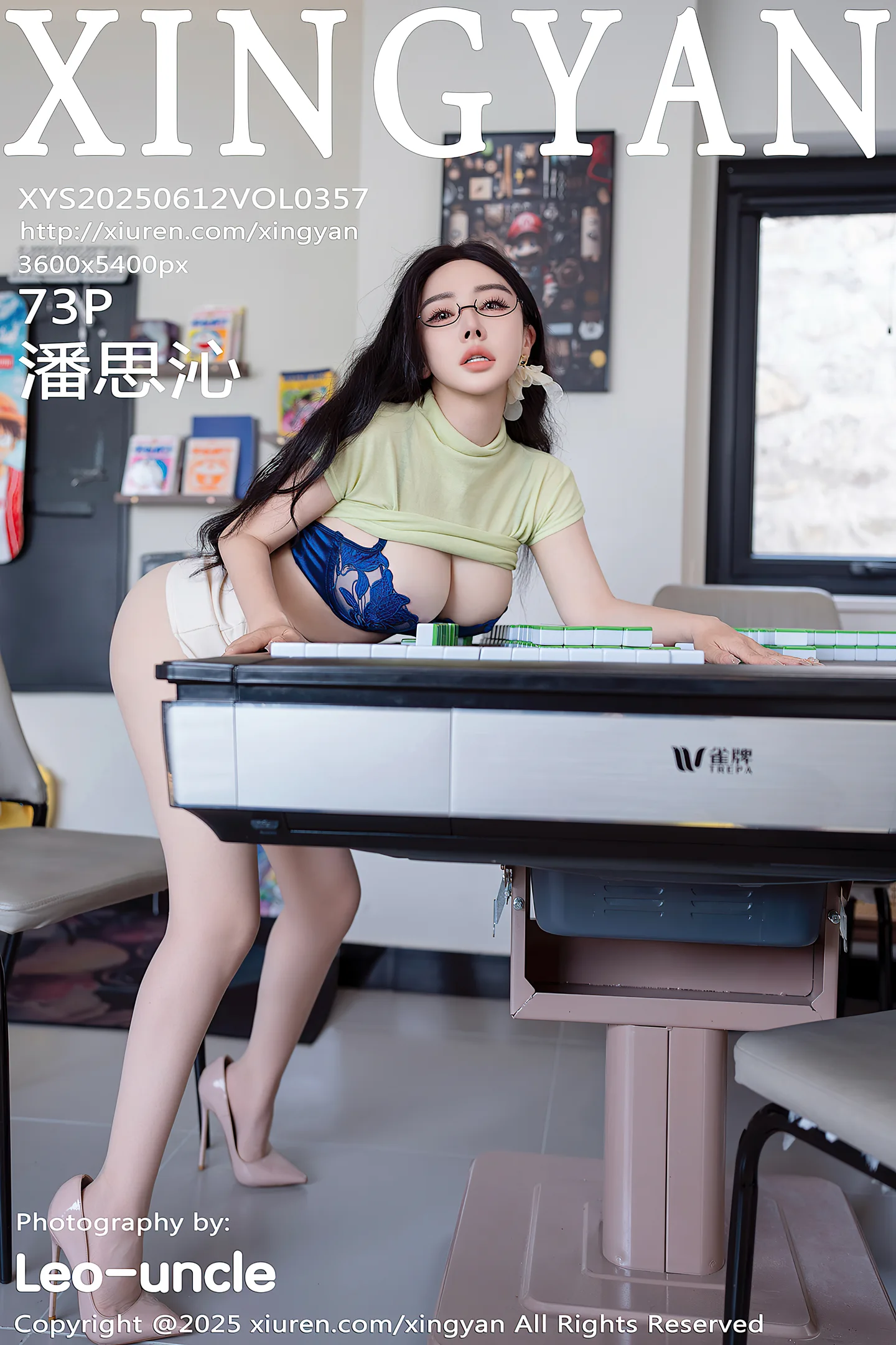 [XINGYAN星颜社]VOL.357_模特潘思沁浅绿T恤露蓝色内衣配超薄肉丝秀巨乳肥臀诱惑写真73P-秀人网 - XiuRen.Space